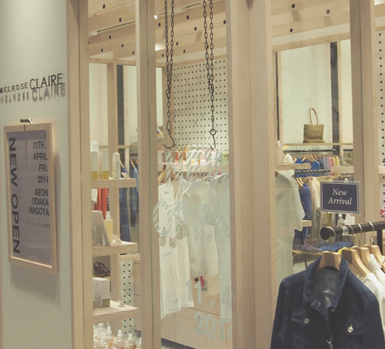 blue quince Order furniture