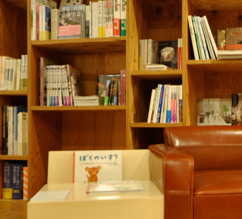 blue quince Order furniture