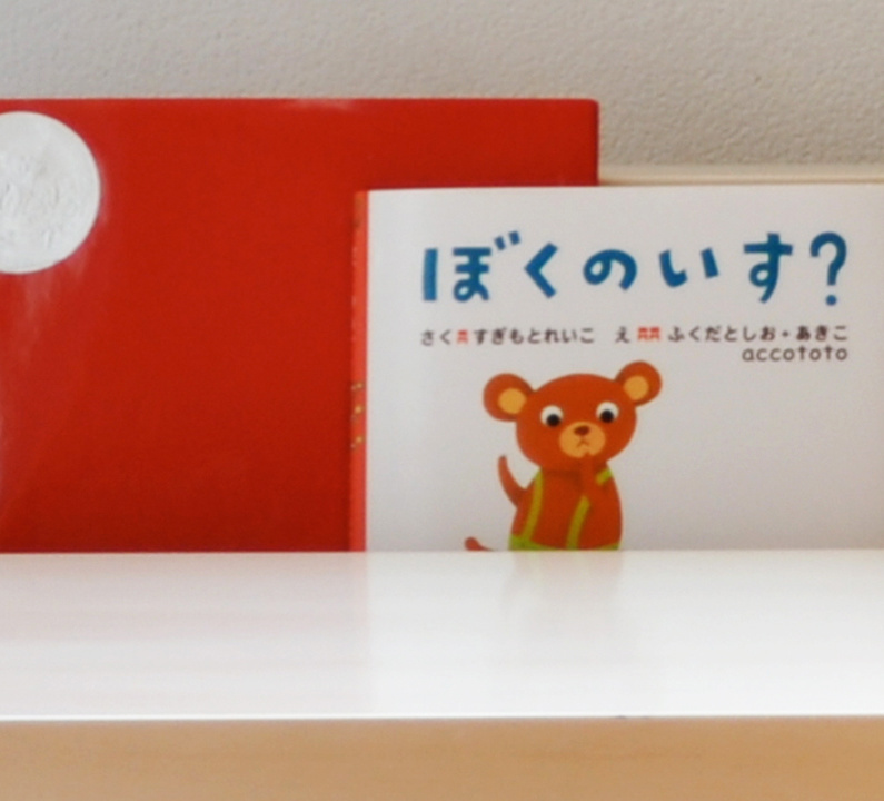 blue quince Order furniture