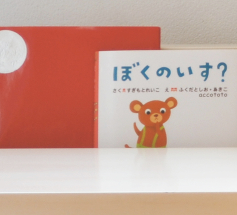 blue quince Order furniture