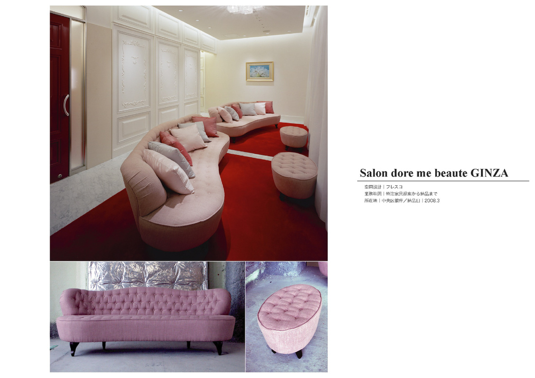 blue quince Order furniture