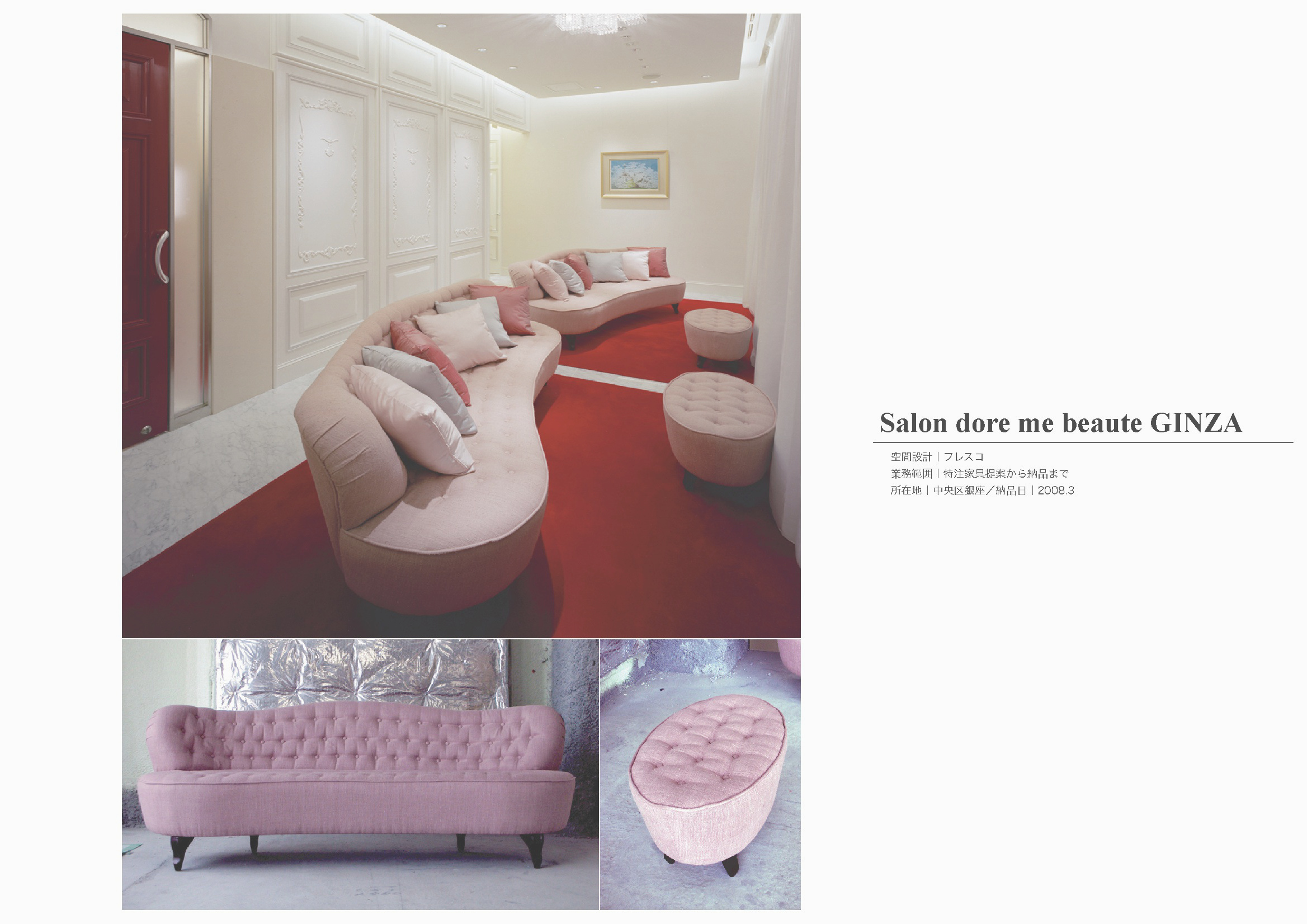 blue quince Order furniture