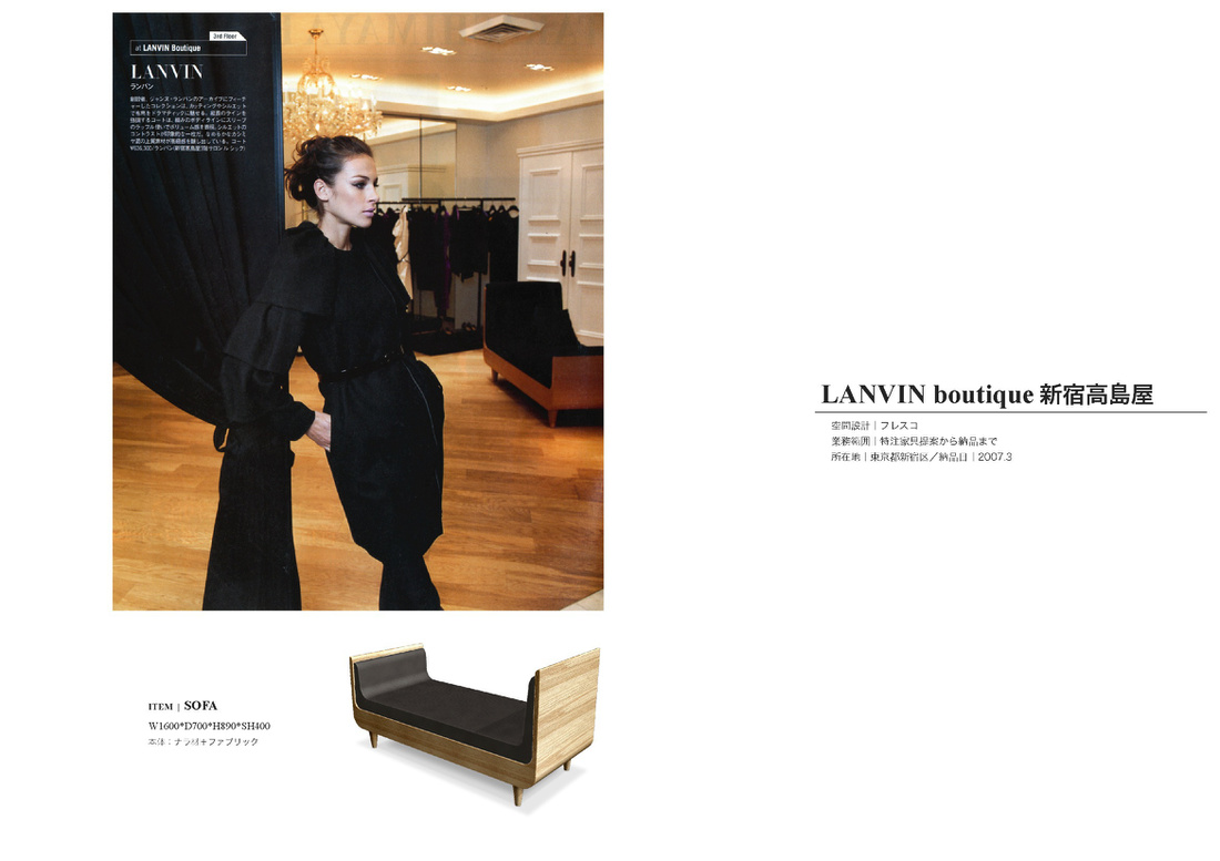 blue quince Order furniture