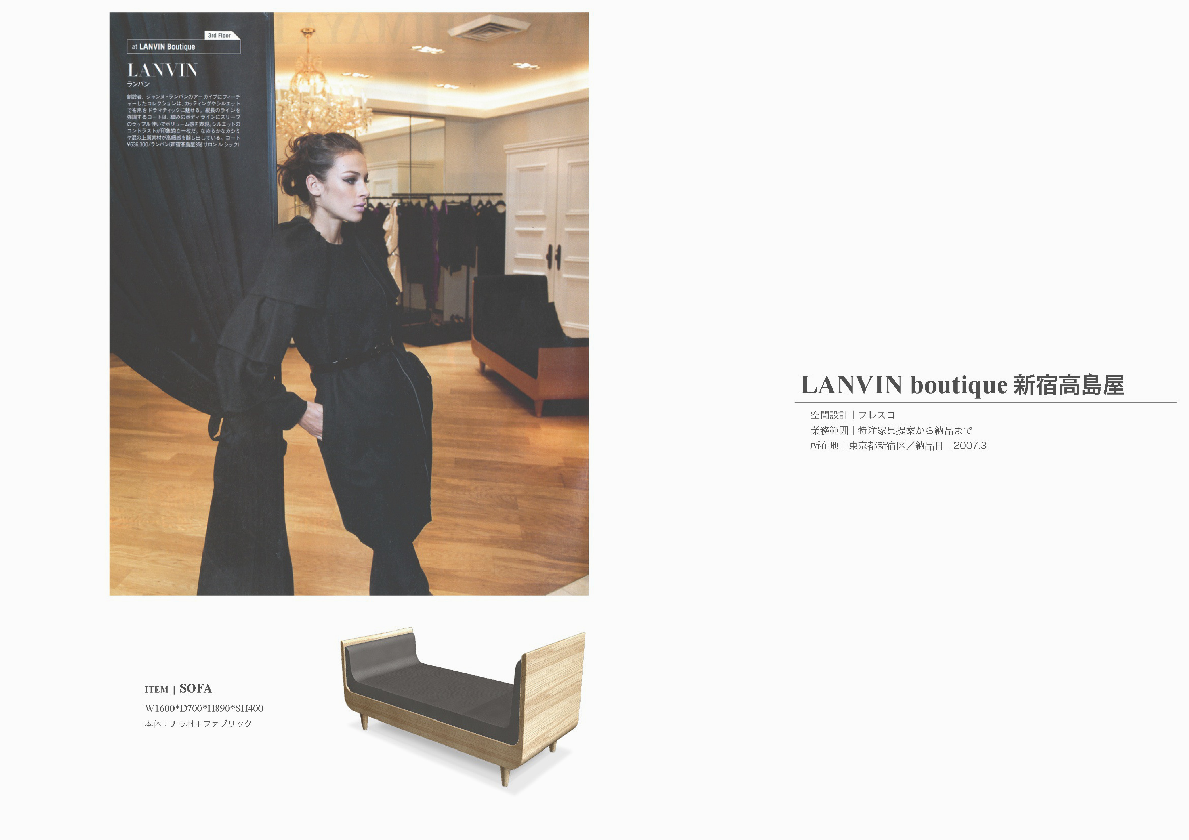 blue quince Order furniture