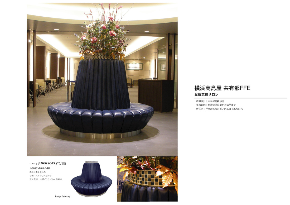 blue quince Order furniture