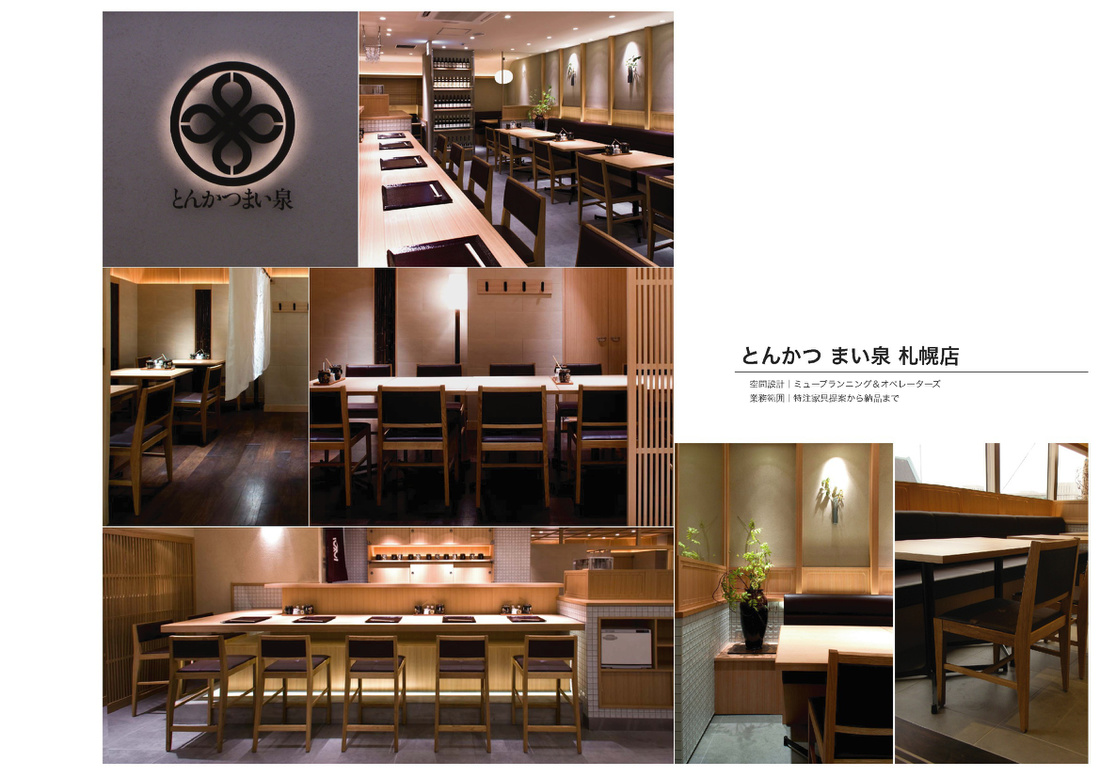 blue quince Order furniture