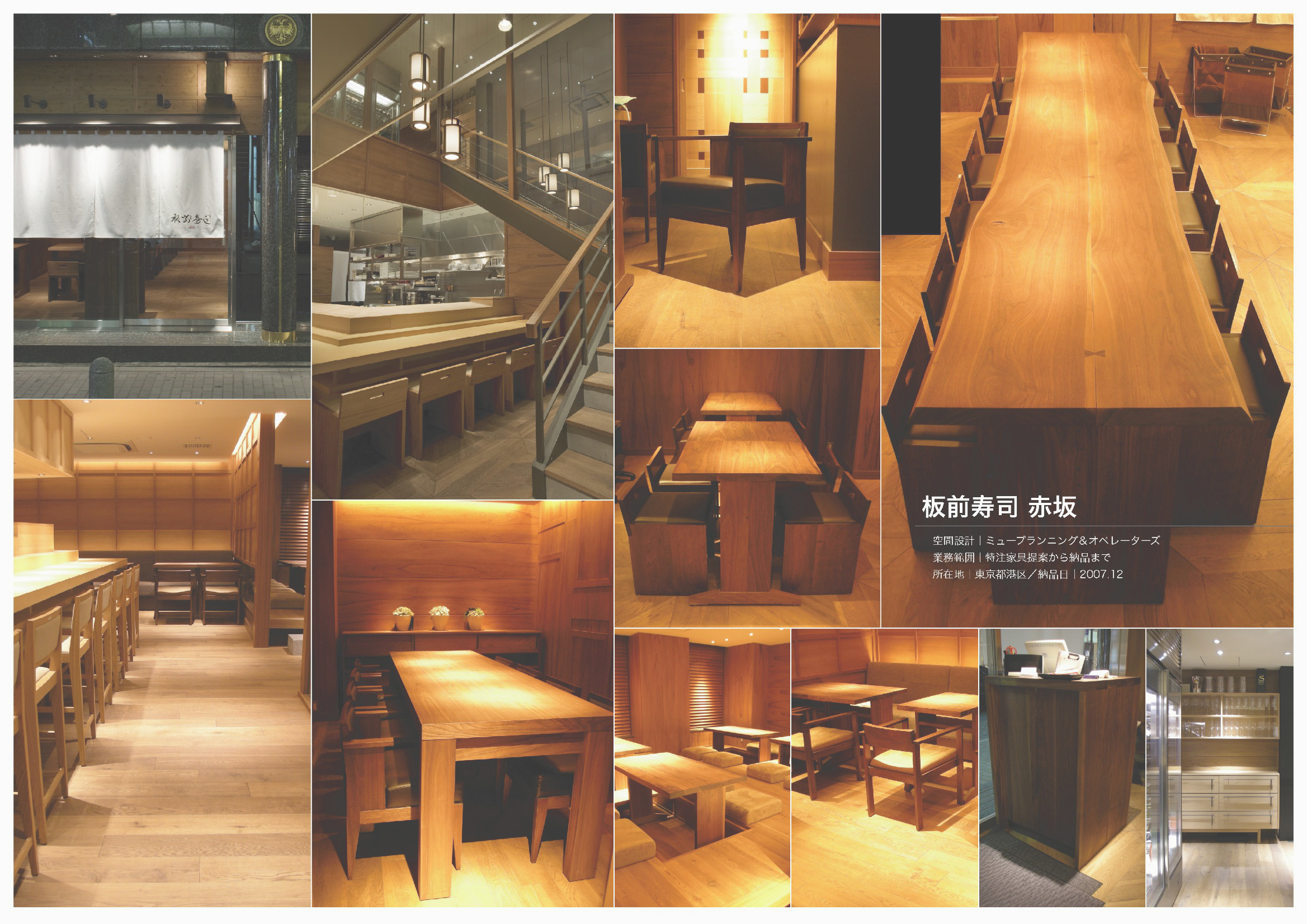 blue quince Order furniture