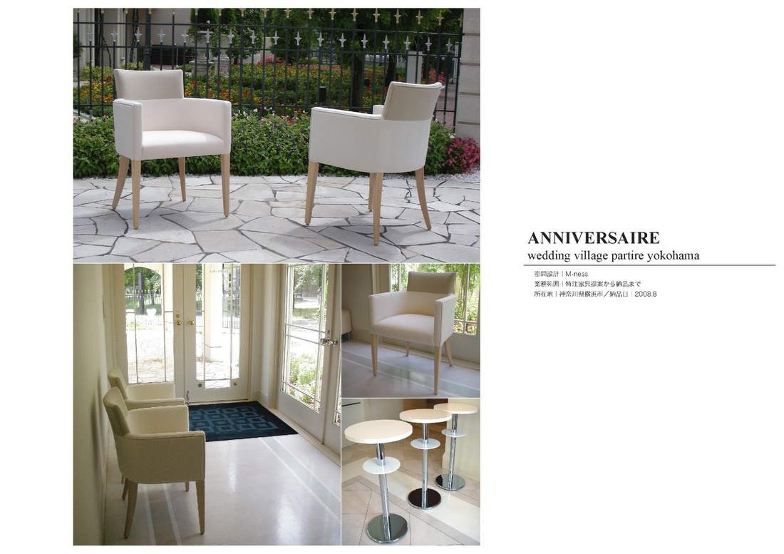 blue quince Order furniture