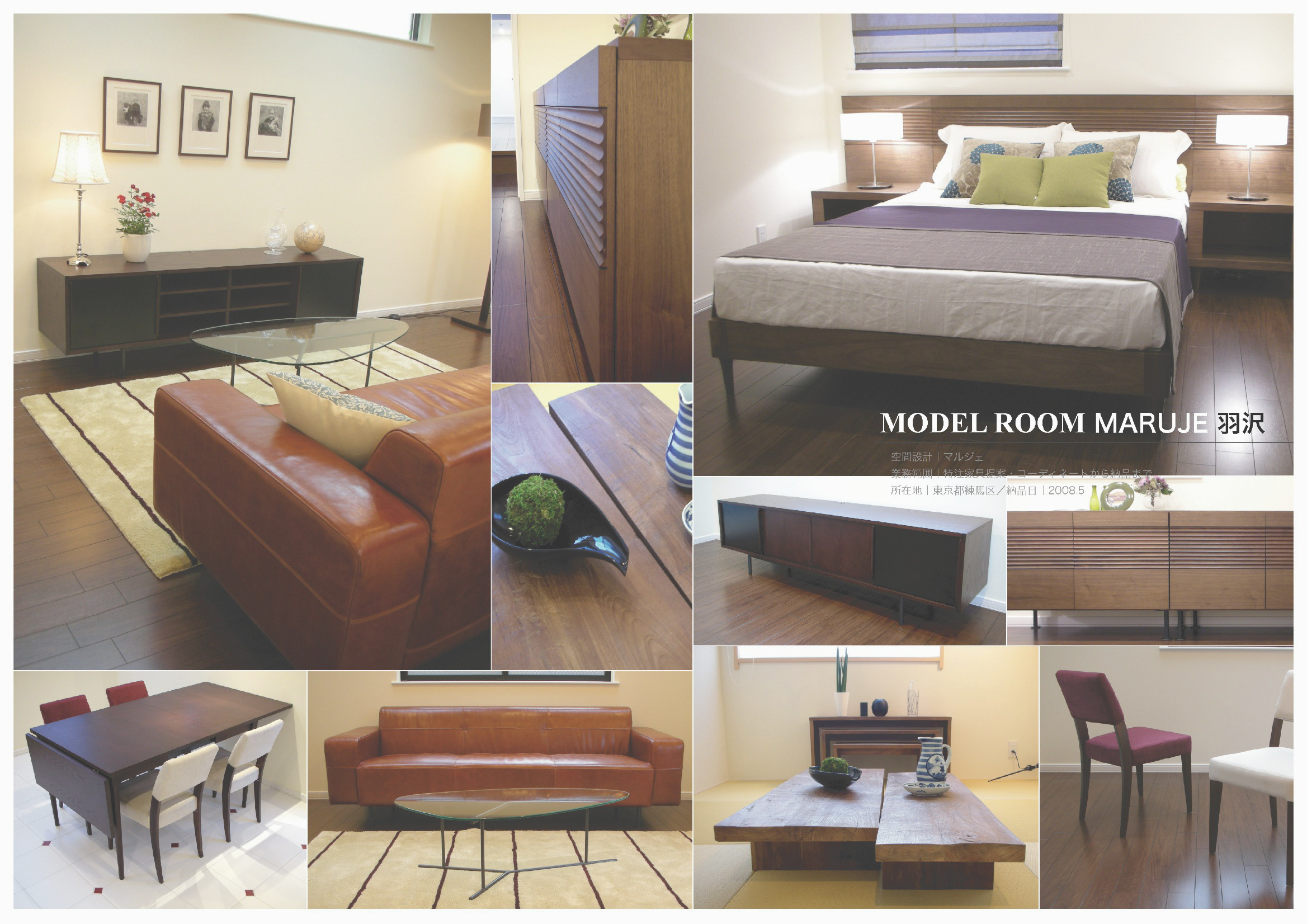 blue quince Order furniture