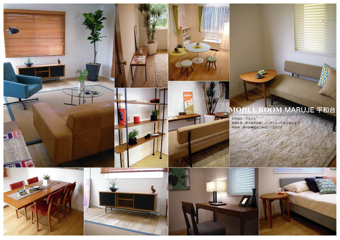 blue quince Order furniture