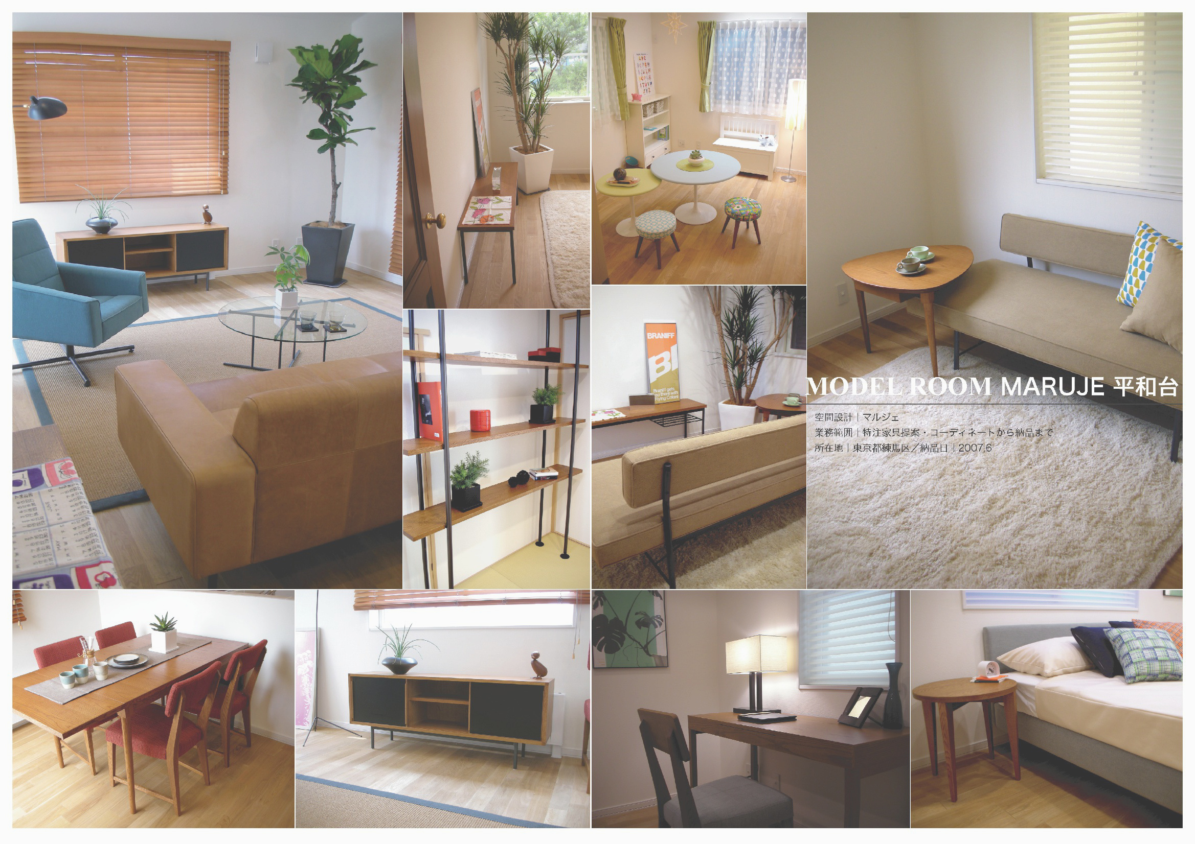 blue quince Order furniture