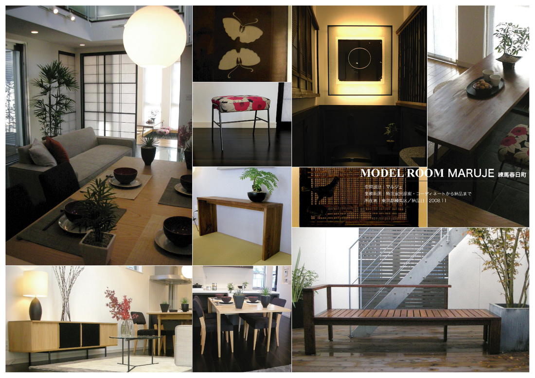 blue quince Order furniture