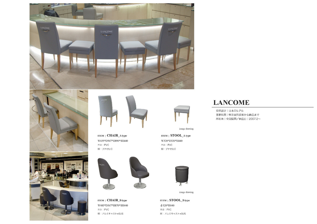 blue quince Order furniture