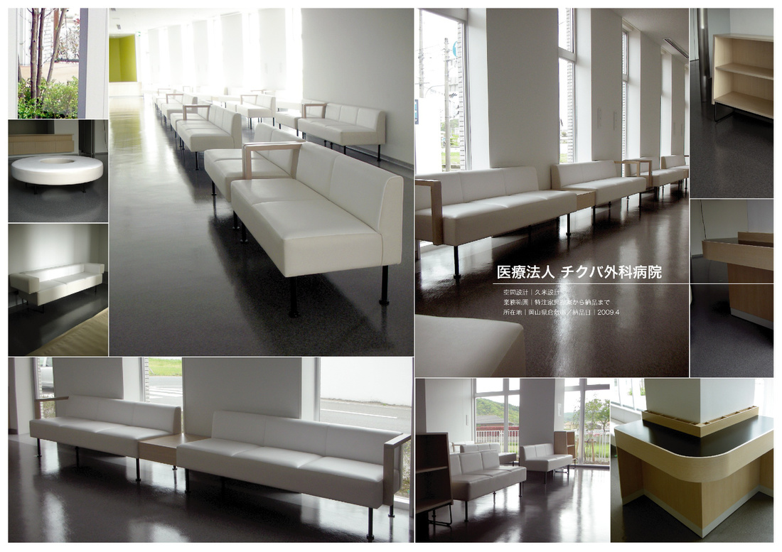 blue quince Order furniture