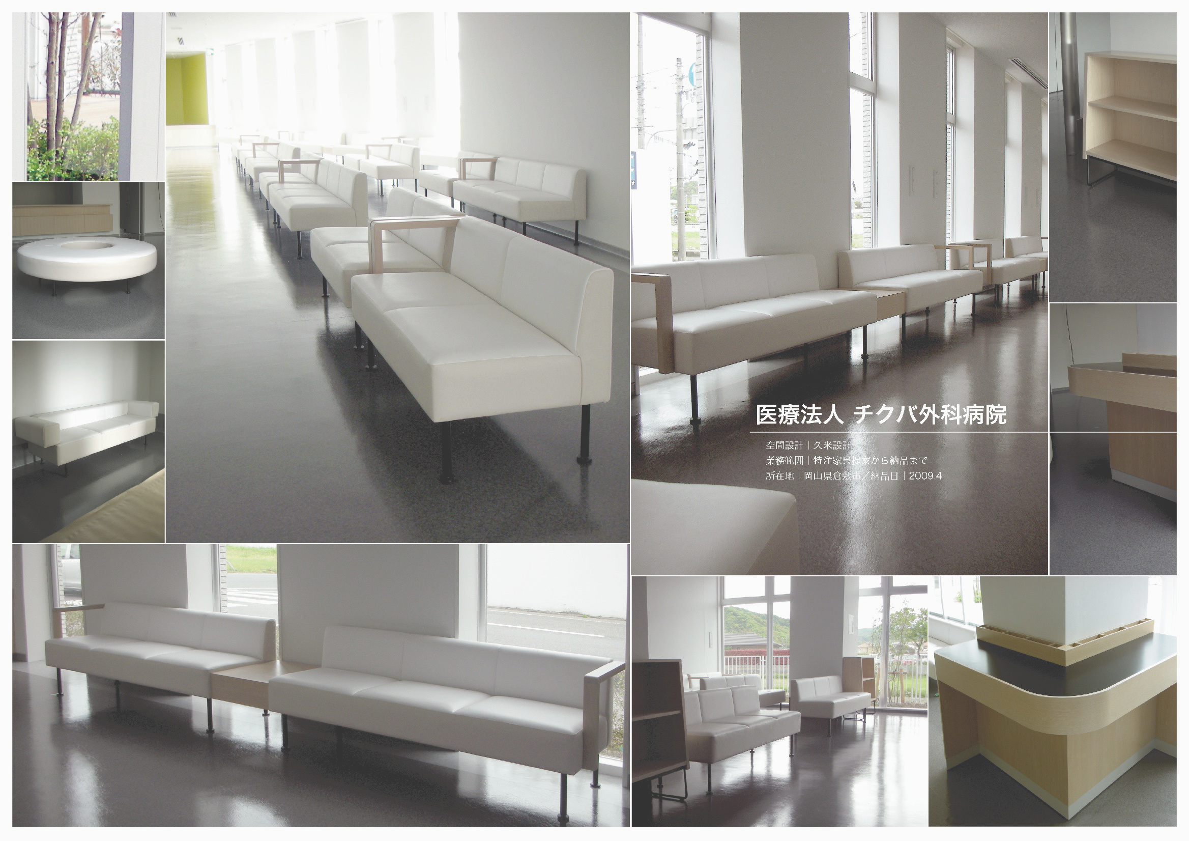 blue quince Order furniture