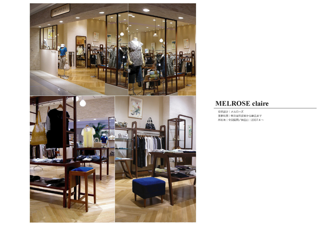 blue quince Order furniture