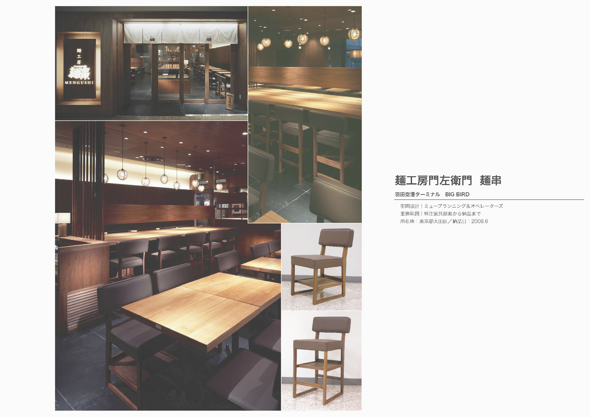 blue quince Order furniture