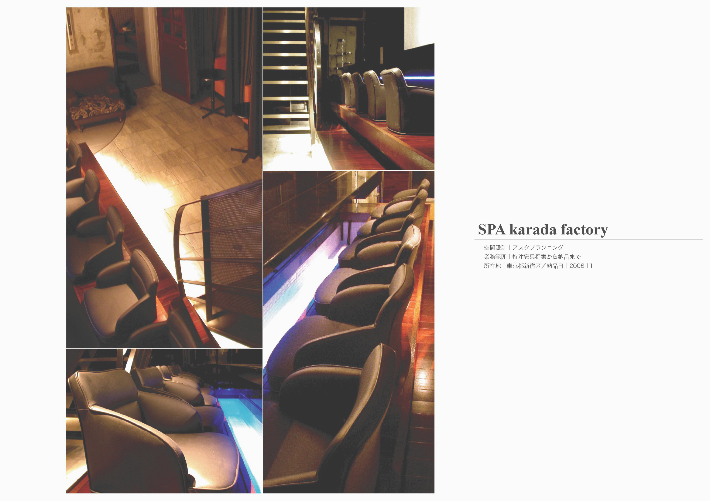 blue quince Order furniture