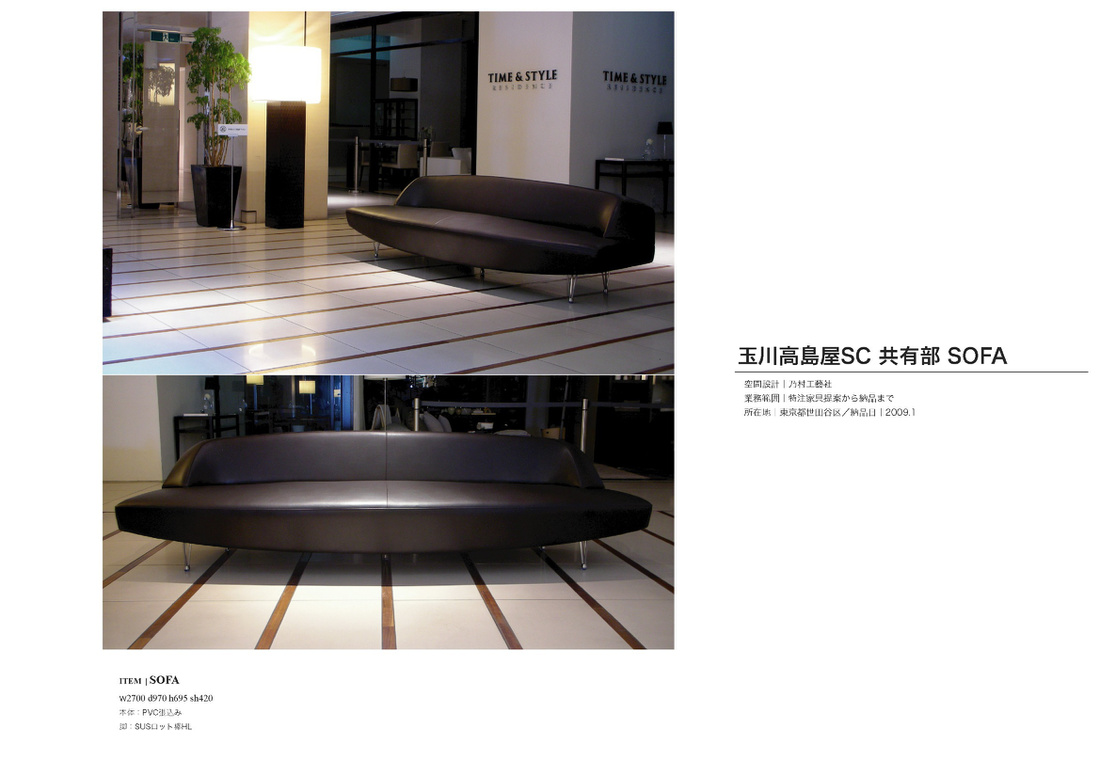 blue quince Order furniture